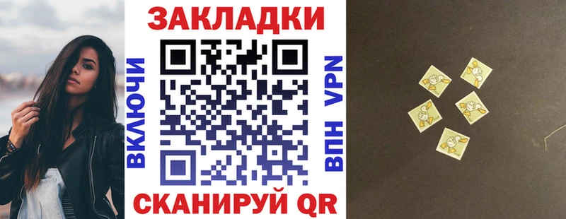 Магазины продажи наркотиков Шарыпово Марихуана Метамфетамин A PVP Гашиш Меф