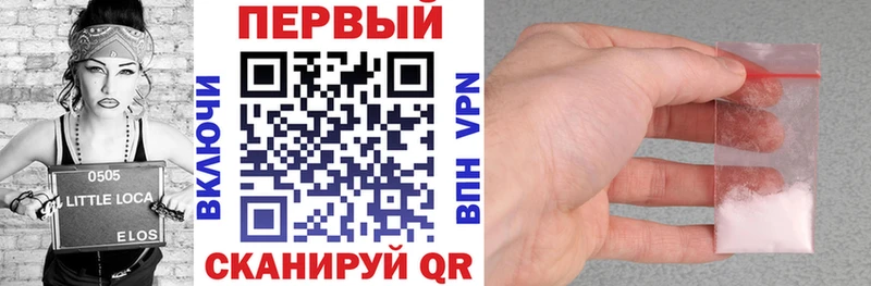 АМФЕТАМИН VHQ  ссылка на мегу зеркало  Шарыпово 