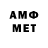 Canna-Cookies конопля Sam Rust
