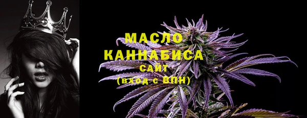 MESCALINE Богданович