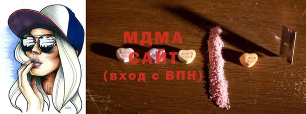 MESCALINE Богданович