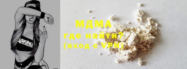 MESCALINE Богданович