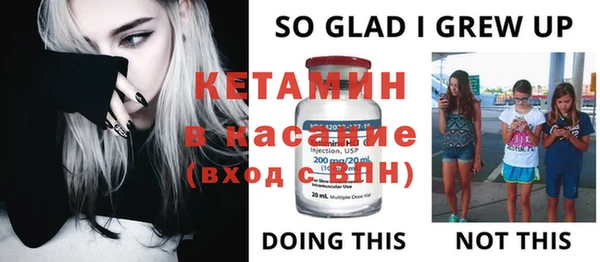 MESCALINE Богданович