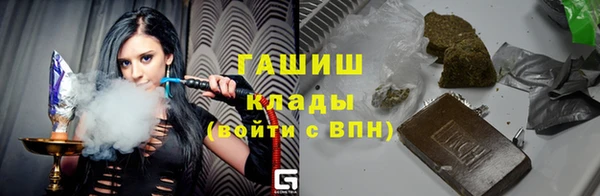 MESCALINE Богданович