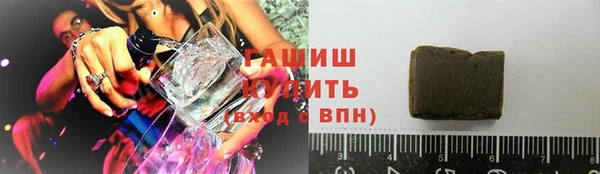 MESCALINE Богданович