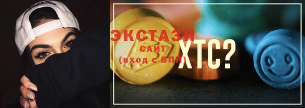 MESCALINE Богданович