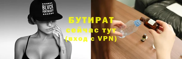 MESCALINE Богданович
