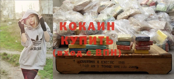 MESCALINE Богданович