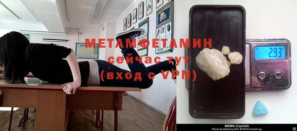 MESCALINE Богданович