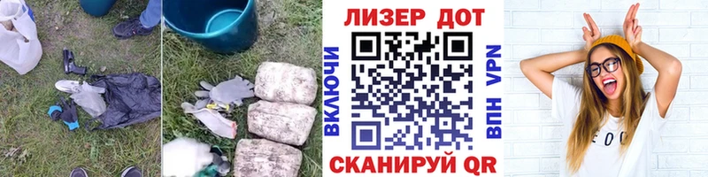 ЛСД экстази ecstasy даркнет сайт Шарыпово