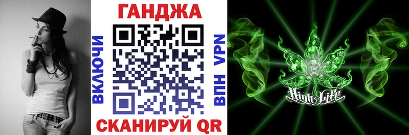 где купить наркотик  Шарыпово  Бошки марихуана White Widow 